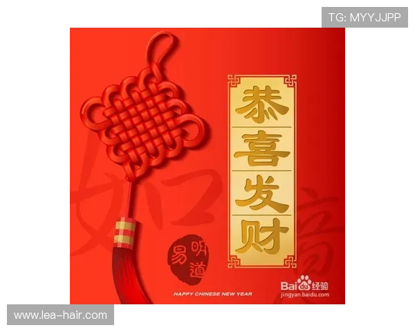 开运秘籍:结合风水与个人努力实现心想事成的方法