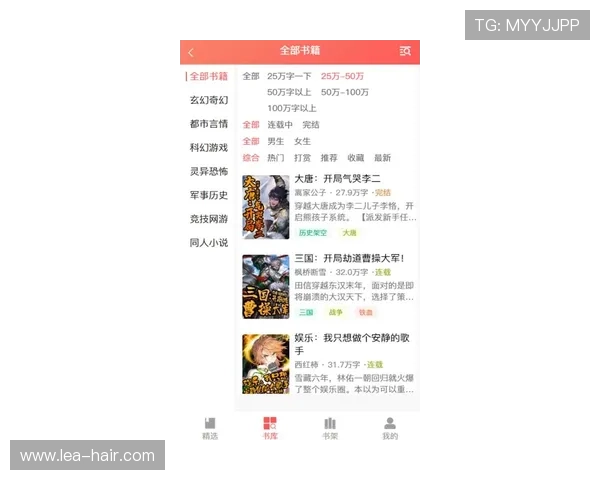 探索开云真人app官网入口的用户体验与功能解析