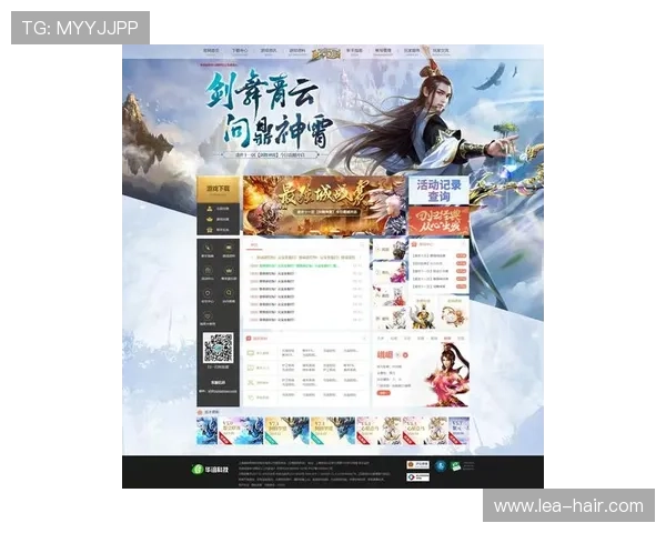开云九游娱乐网页版登录最新版本更新内容及优化提升介绍