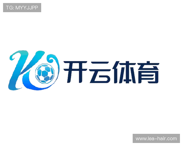 开云完美体育官网网页版登录流程详解，解决玩家常见登录难题与安全保障措施